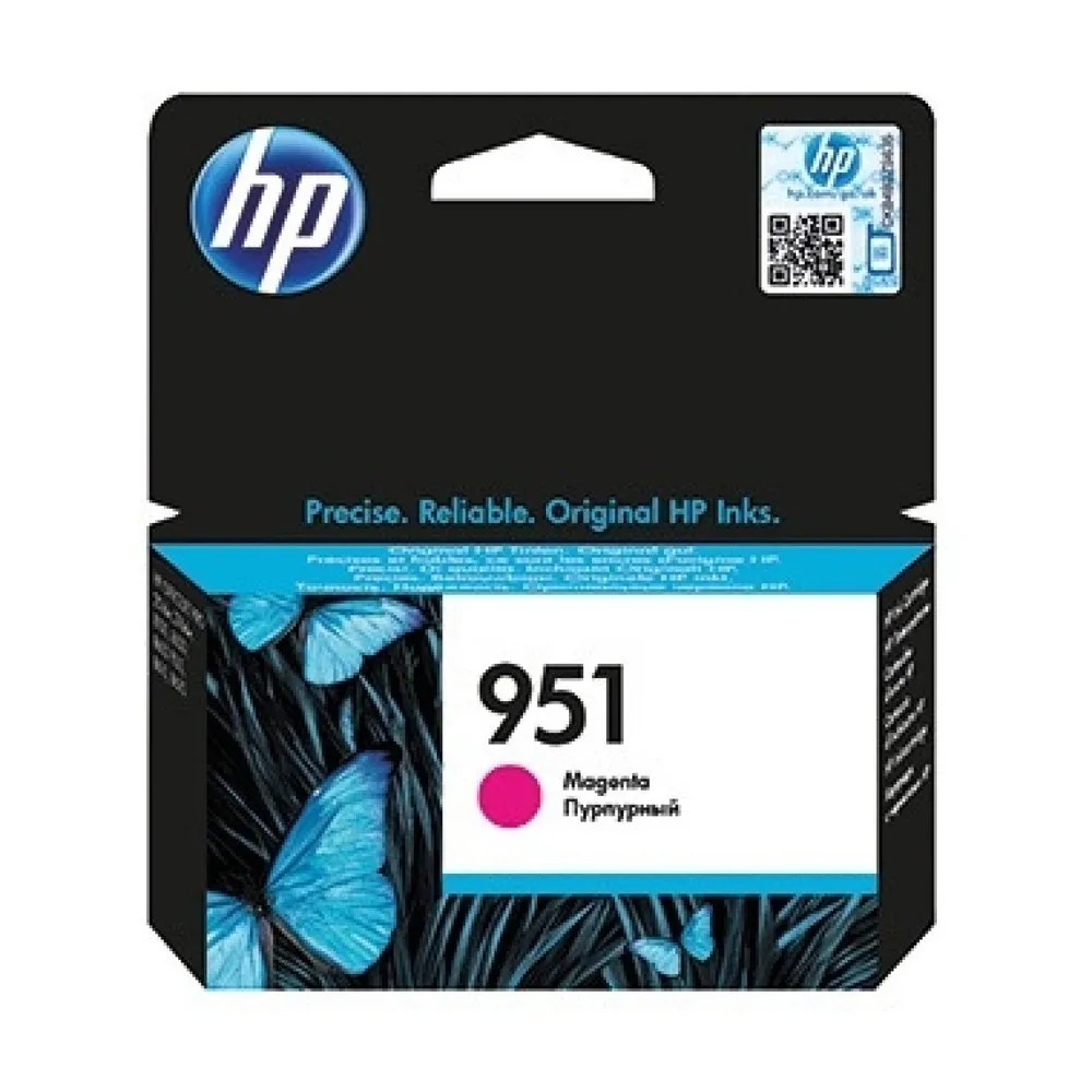 HP Tintenpatrone CN051AE 951 700Seiten magenta